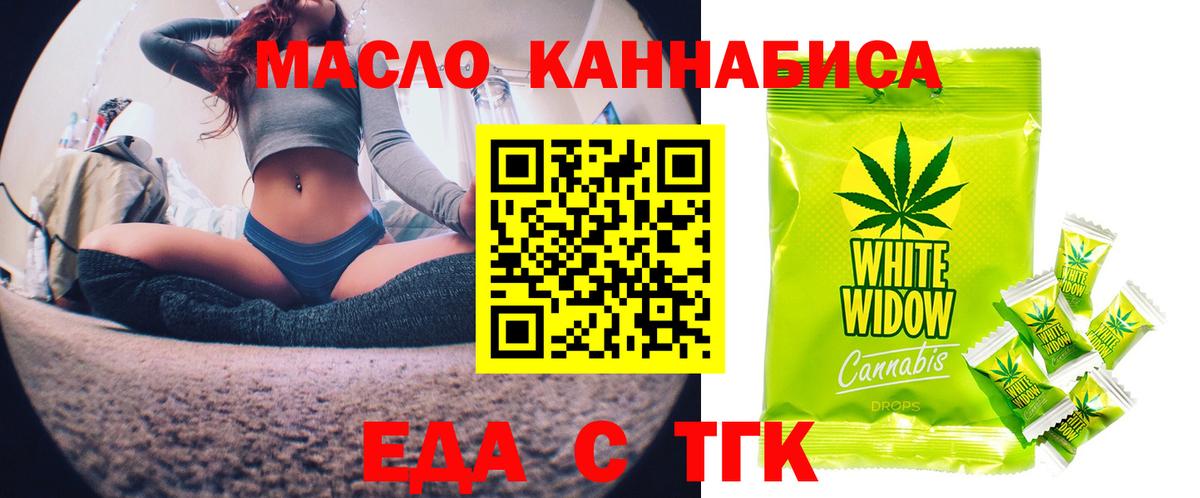 Alpha PVP Кропоткин