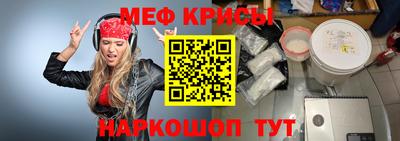 ECSTASY Кинель