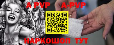 мдпв Кимры