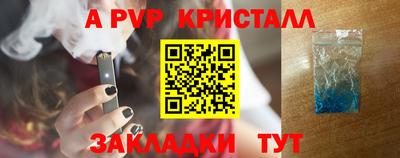 ECSTASY Кинель