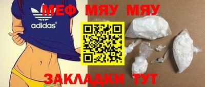 ECSTASY Кинель