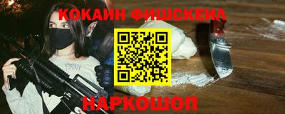 мдпв Кимры