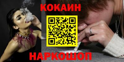 мдпв Кимры