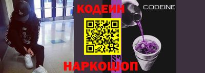ECSTASY Кинель
