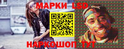 прущая мука Кингисепп