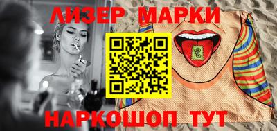 ECSTASY Кинель