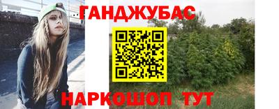 ECSTASY Кинель