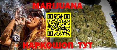 ECSTASY Кинель