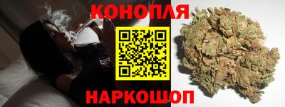 прущая мука Кингисепп