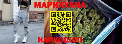 прущая мука Кингисепп