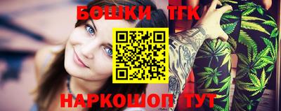 ECSTASY Кинель