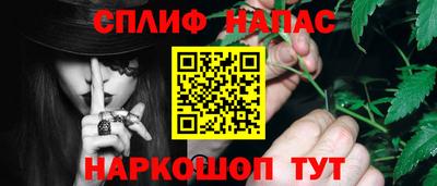 мдпв Кимры