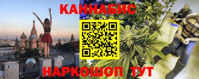 прущая мука Кингисепп
