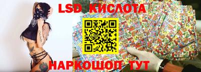 прущая мука Кингисепп