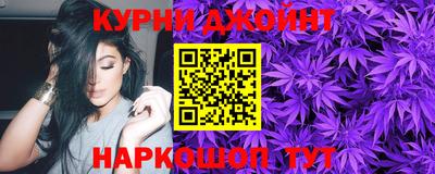 мдпв Кимры