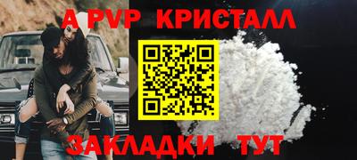 мдпв Кимры