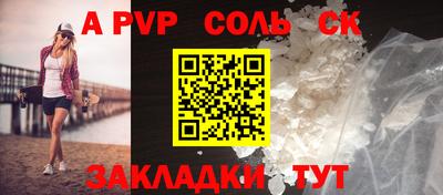 мдпв Кимры
