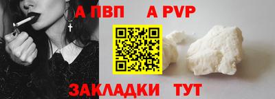 ECSTASY Кинель