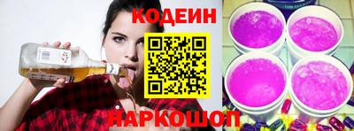 ECSTASY Кинель