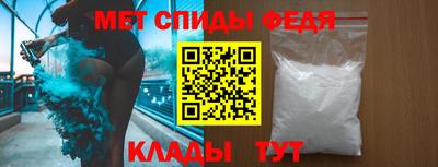 ECSTASY Кинель