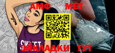 ECSTASY Кинель