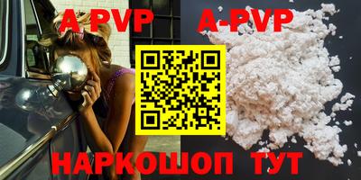 мдпв Кимры