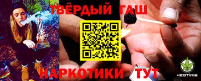 ECSTASY Кинель