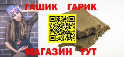 прущая мука Кингисепп