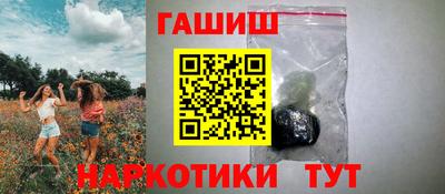 прущая мука Кингисепп