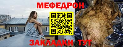 мдпв Кимры