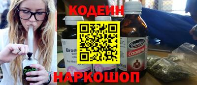 мдпв Кимры