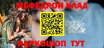 мдпв Кимры