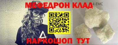 мдпв Кимры