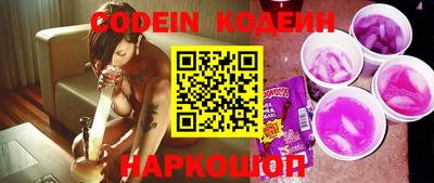 прущая мука Кингисепп