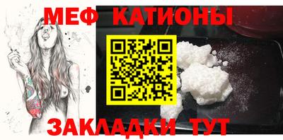 мдпв Кимры